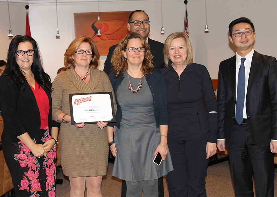 2015 Educational Leader of the Year