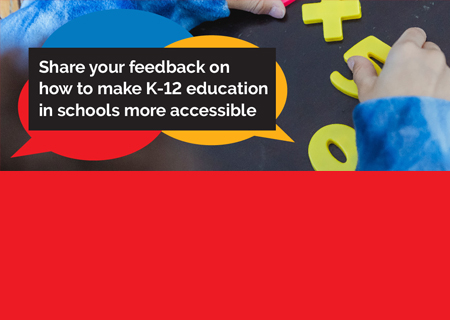 Give Your K-12 Education Feedback by Sept 2