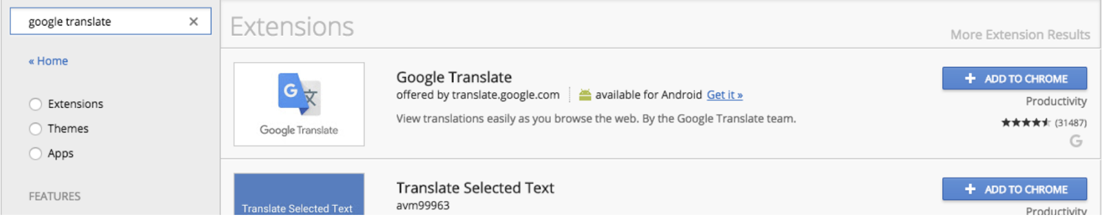Google Translate Entention