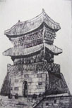 Shanhai Guan, Bejing, Great Wall.jpg